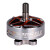 T-Motor PACER P2306 V3-2 1950KV Orange FPV Motor